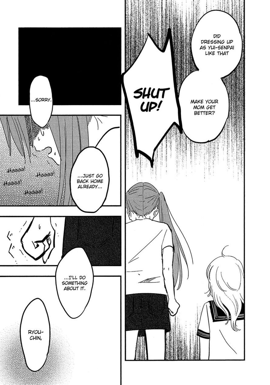 Bokura no Hentai Chapter 25 page 3 - Chapter 25