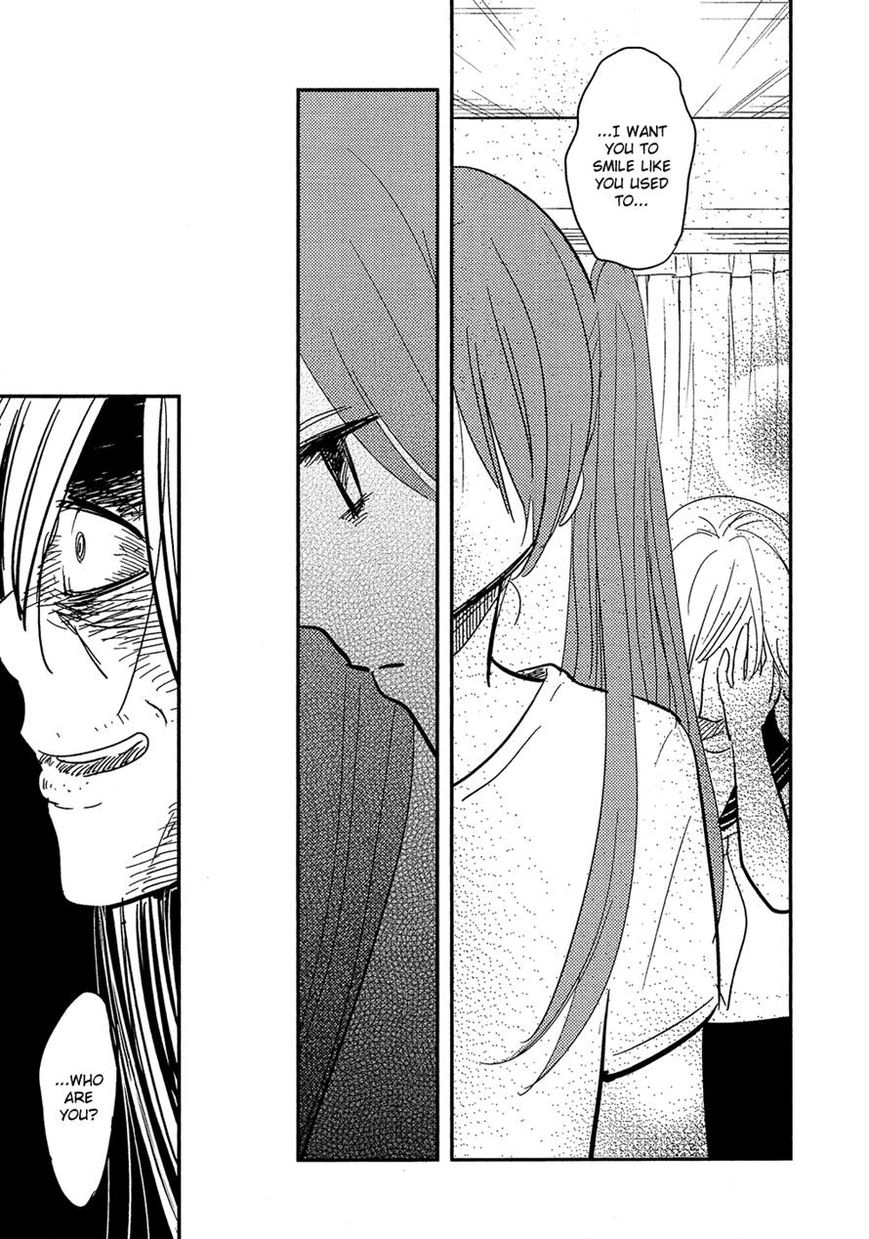 Bokura no Hentai Chapter 25 page 5 - Chapter 25