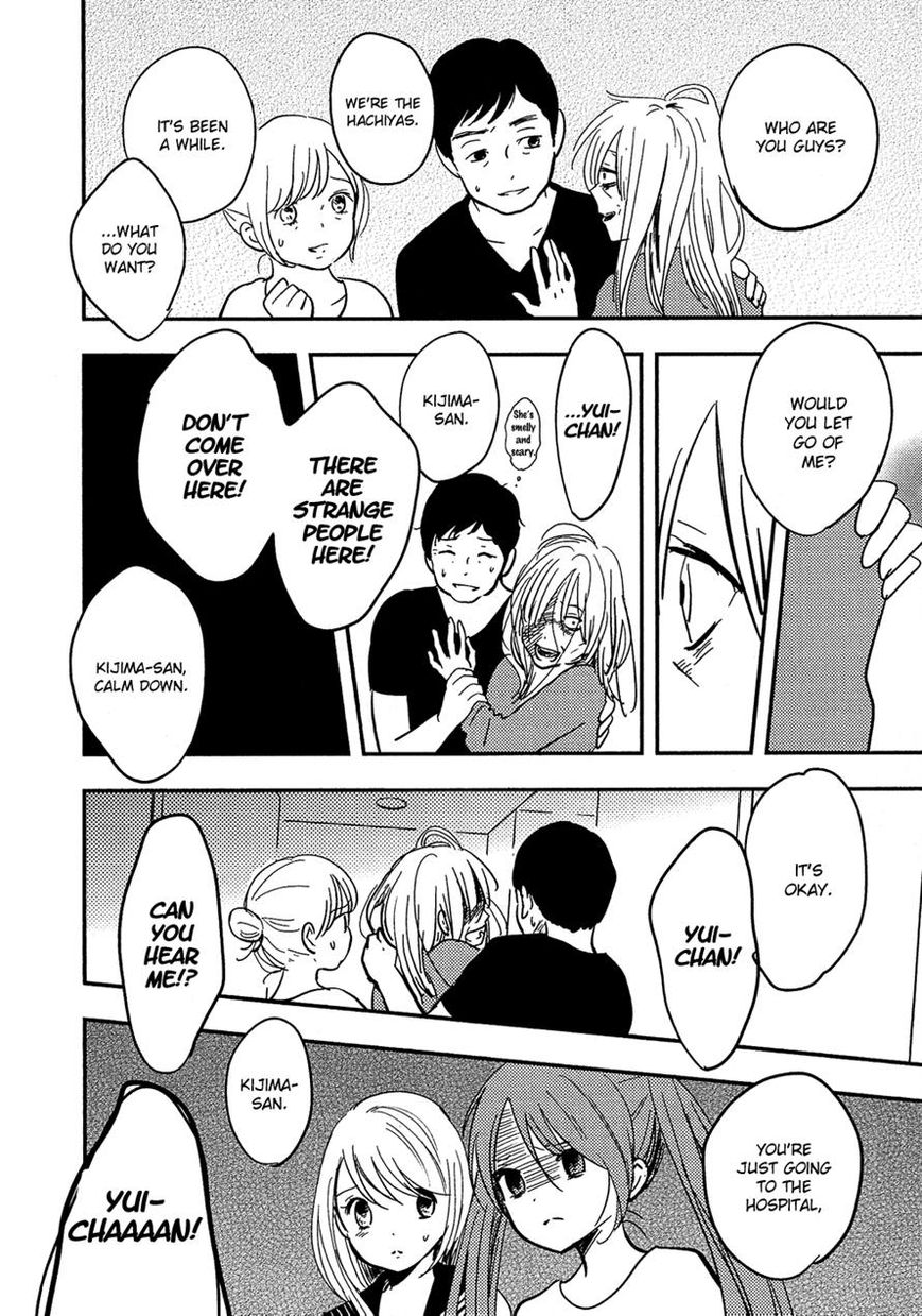 Bokura no Hentai Chapter 25 page 6 - Chapter 25