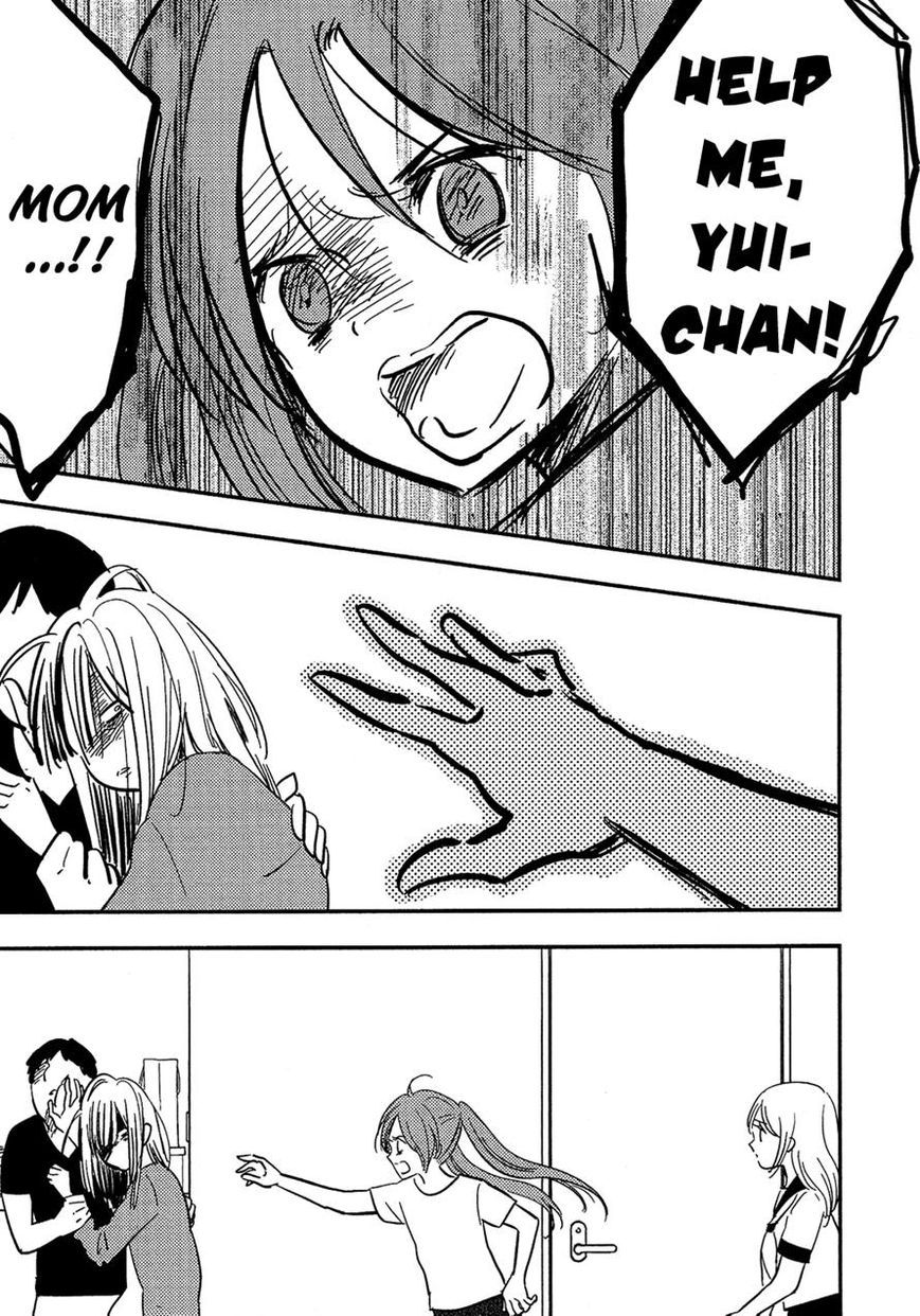 Bokura no Hentai Chapter 25 page 7 - Chapter 25