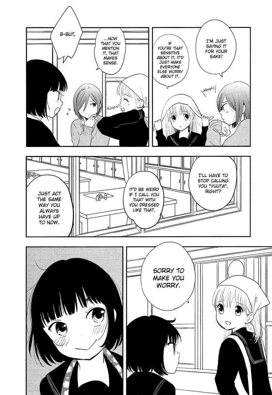 Bokura no Hentai Chapter 26 page 10 - Chapter 26