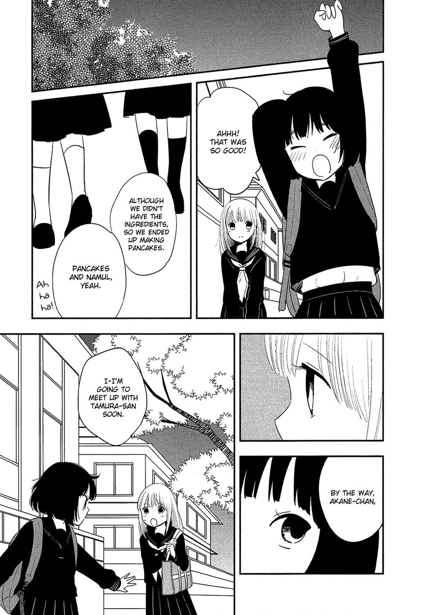 Bokura no Hentai Chapter 26 page 13 - Chapter 26