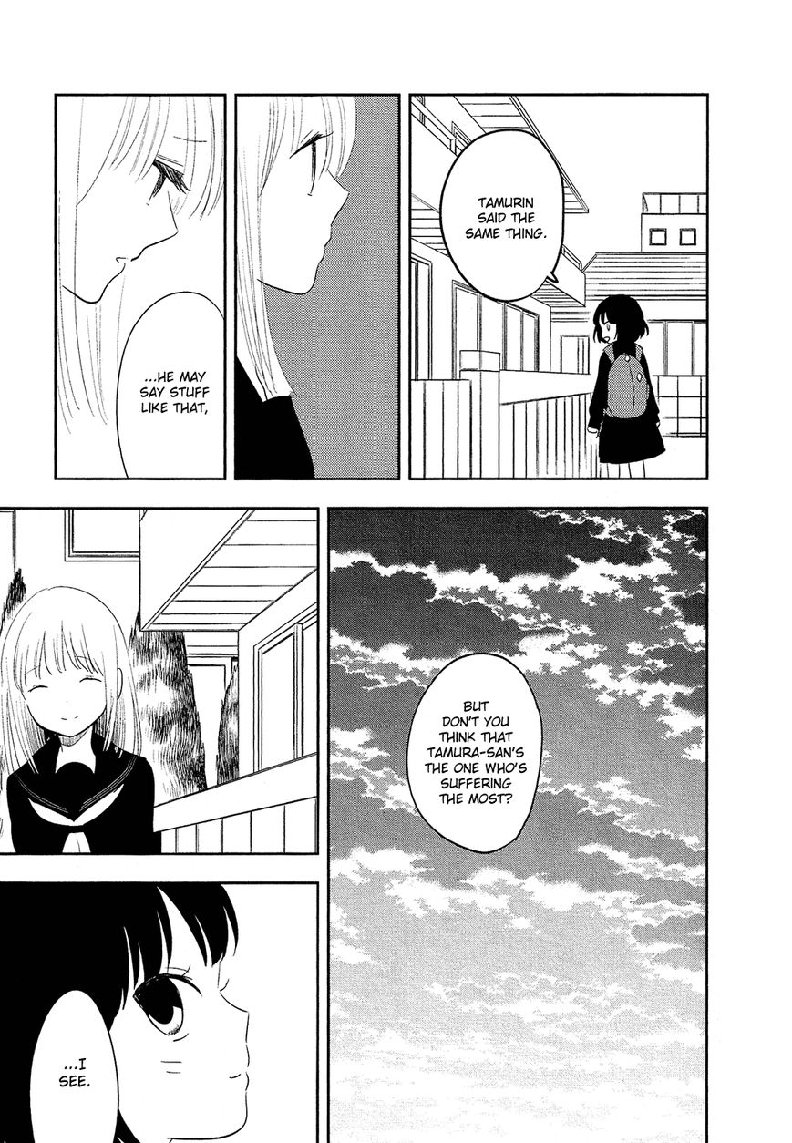 Bokura no Hentai Chapter 26 page 15 - Chapter 26