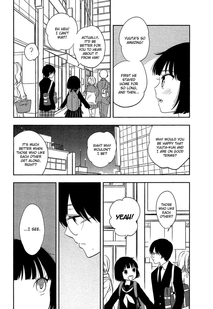 Bokura no Hentai Chapter 26 page 17 - Chapter 26