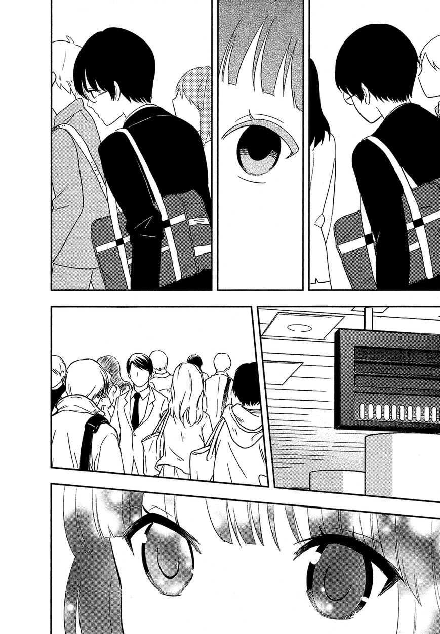 Bokura no Hentai Chapter 26 page 18 - Chapter 26