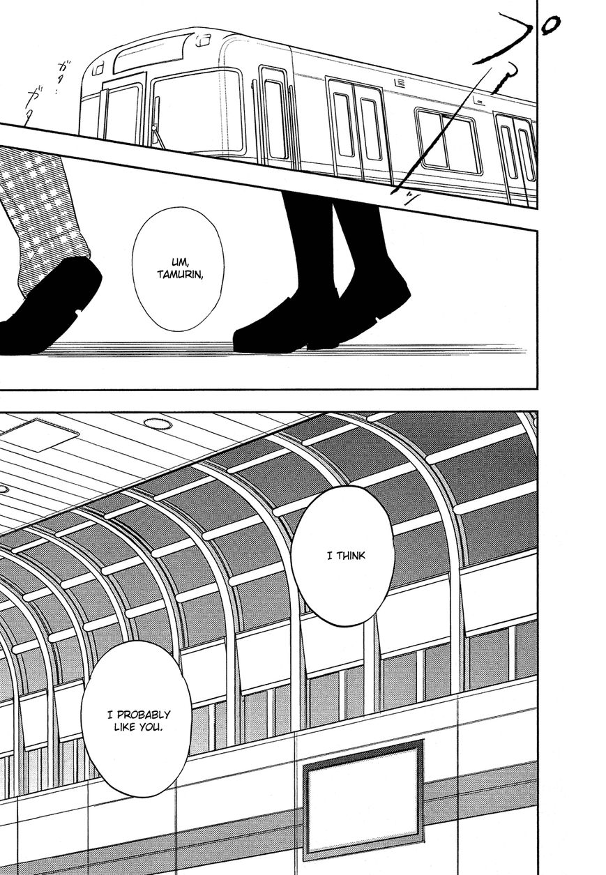 Bokura no Hentai Chapter 26 page 19 - Chapter 26
