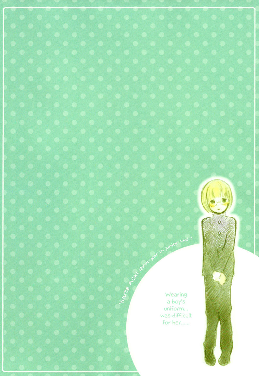 Bokura no Hentai Chapter 26 page 2 - Chapter 26
