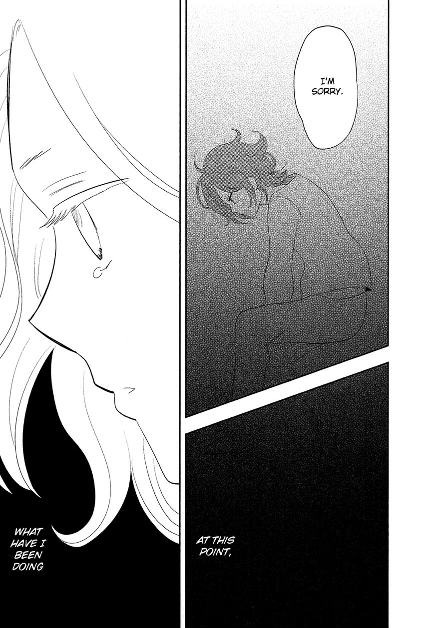 Bokura no Hentai Chapter 26 page 27 - Chapter 26