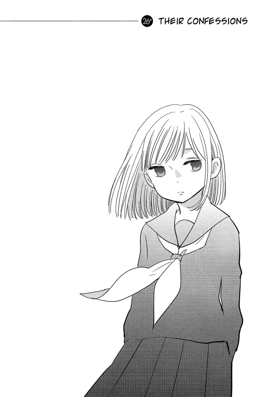 Bokura no Hentai Chapter 26 page 3 - Chapter 26