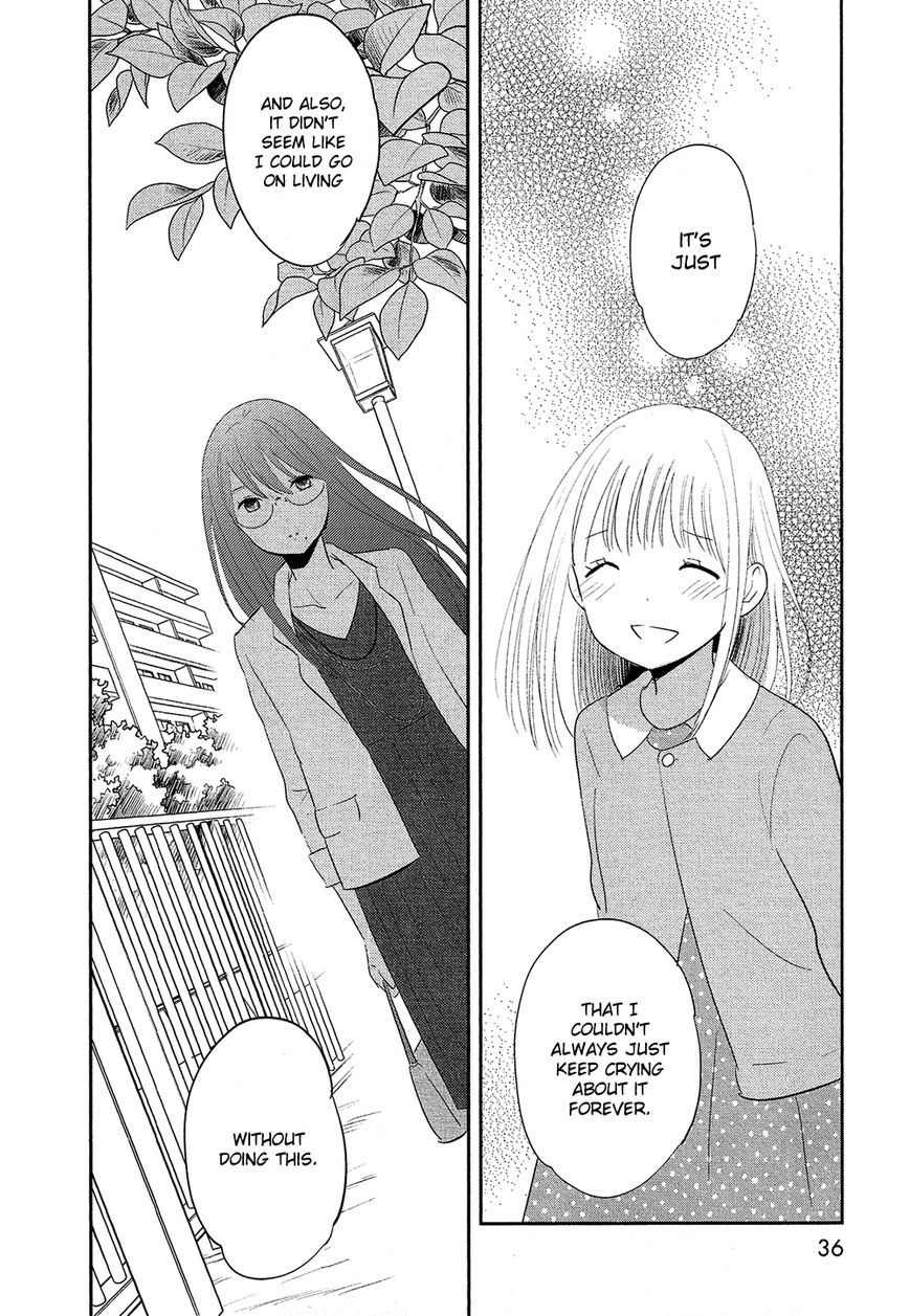 Bokura no Hentai Chapter 26 page 33 - Chapter 26