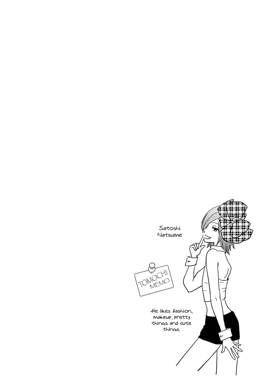Bokura no Hentai Chapter 26 page 38 - Chapter 26