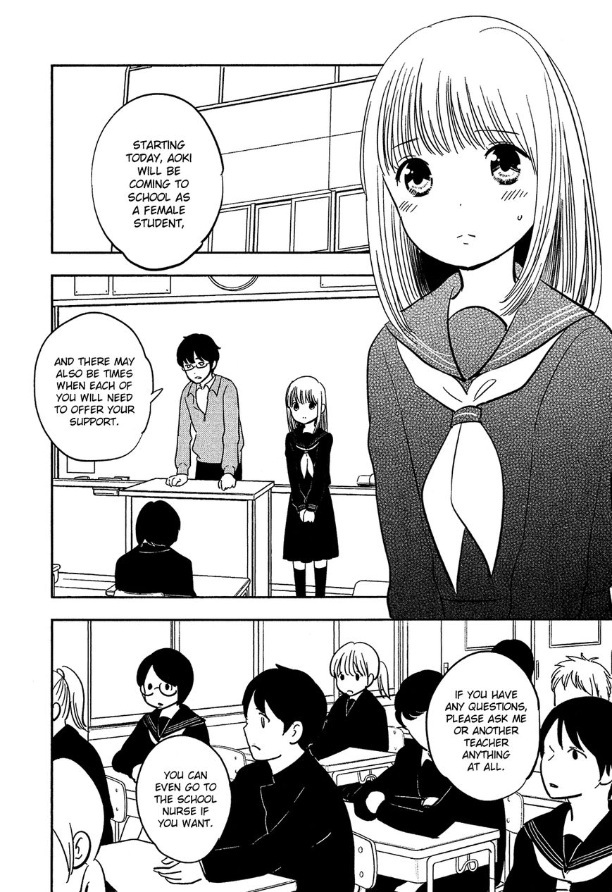 Bokura no Hentai Chapter 26 page 4 - Chapter 26