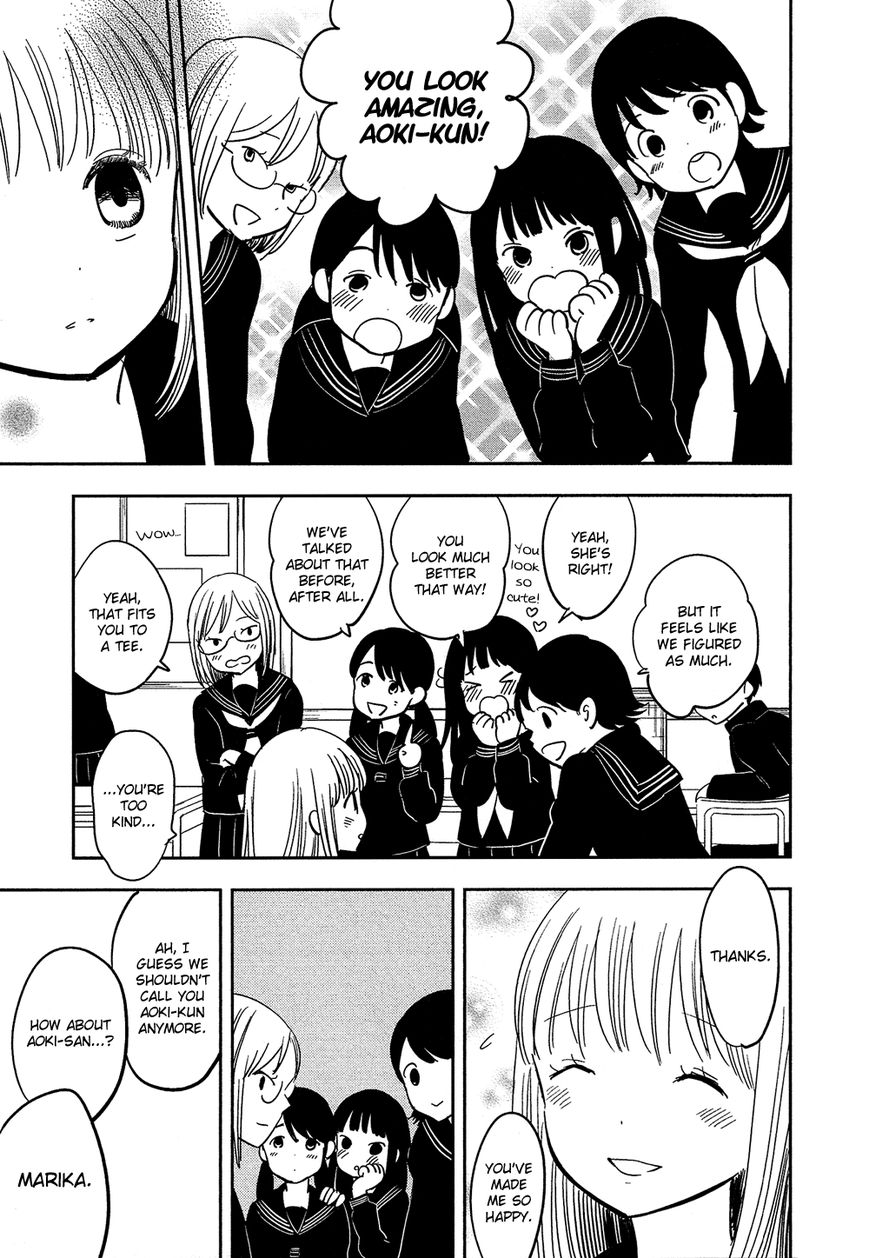 Bokura no Hentai Chapter 26 page 5 - Chapter 26