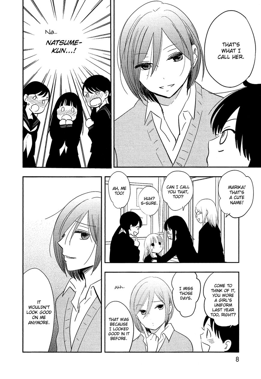 Bokura no Hentai Chapter 26 page 6 - Chapter 26