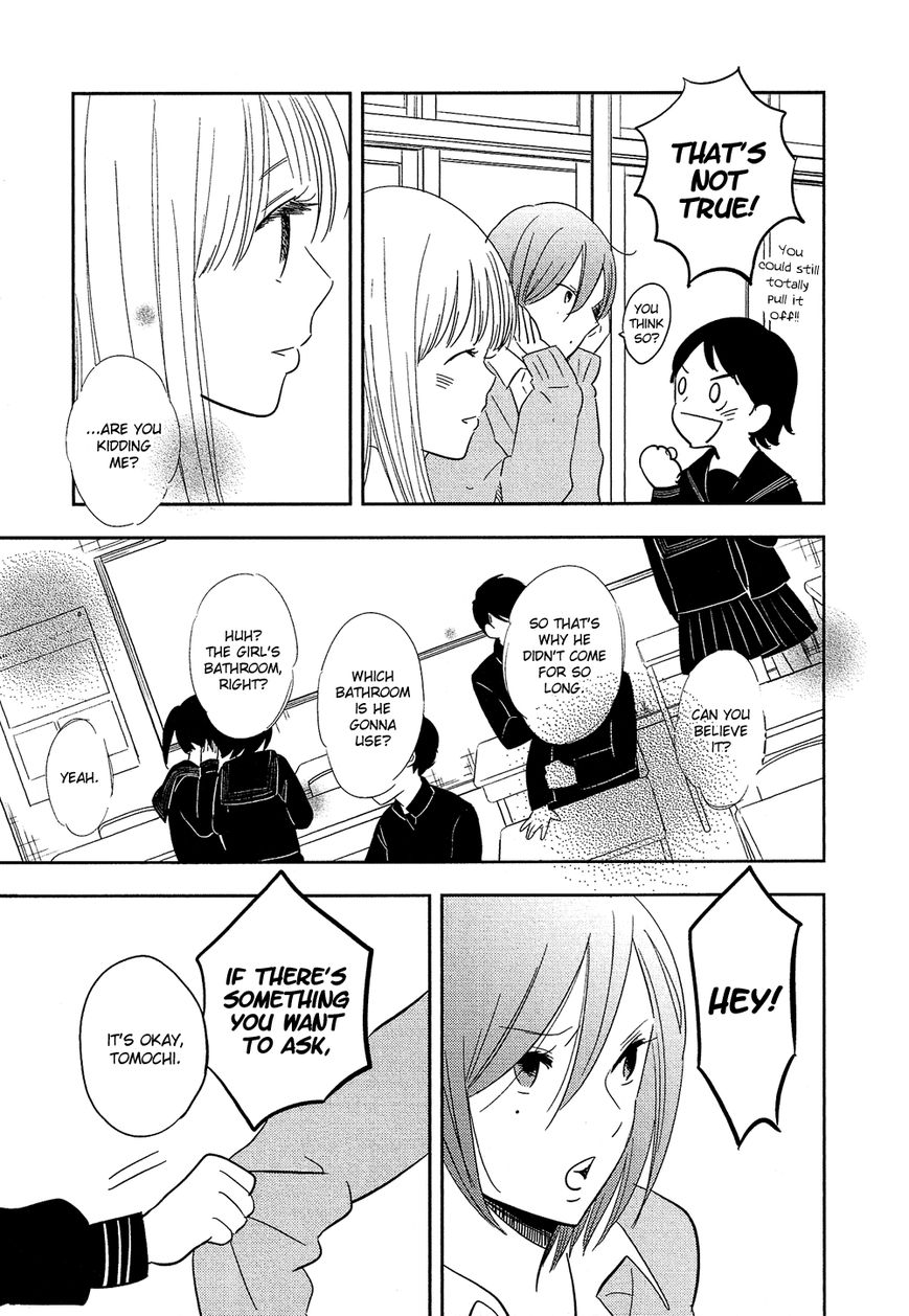 Bokura no Hentai Chapter 26 page 7 - Chapter 26