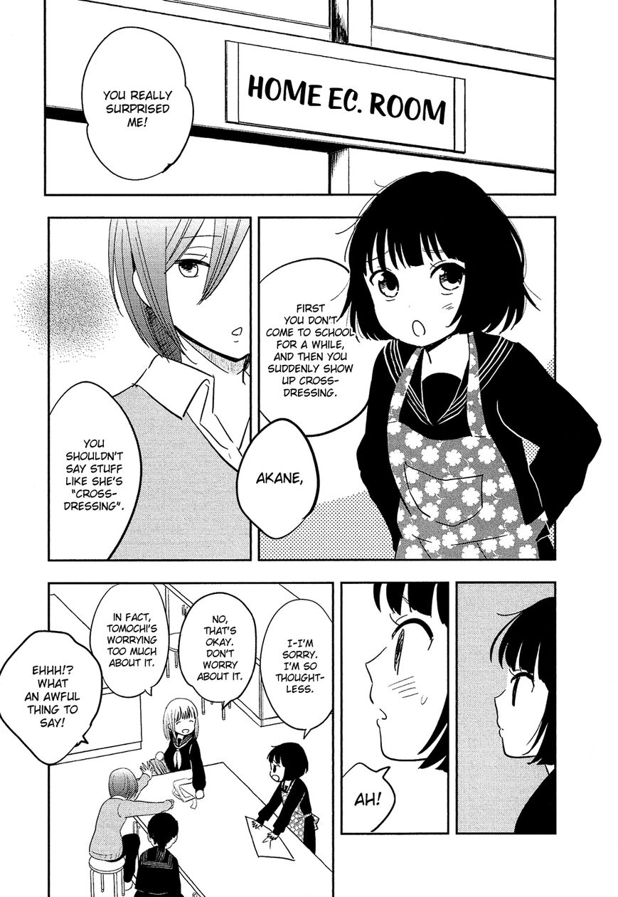 Bokura no Hentai Chapter 26 page 9 - Chapter 26
