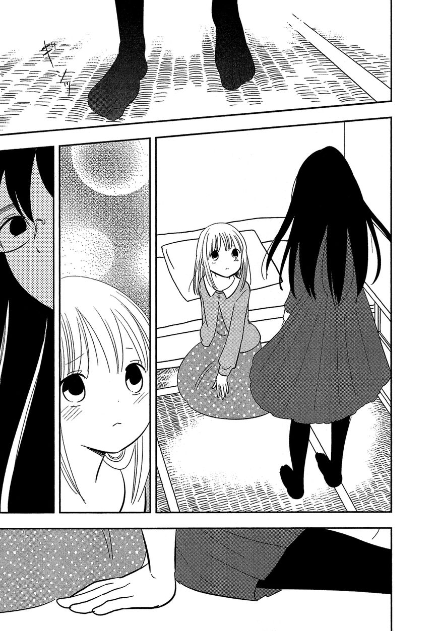 Bokura no Hentai Chapter 27 page 10 - Chapter 27 : Grey Man