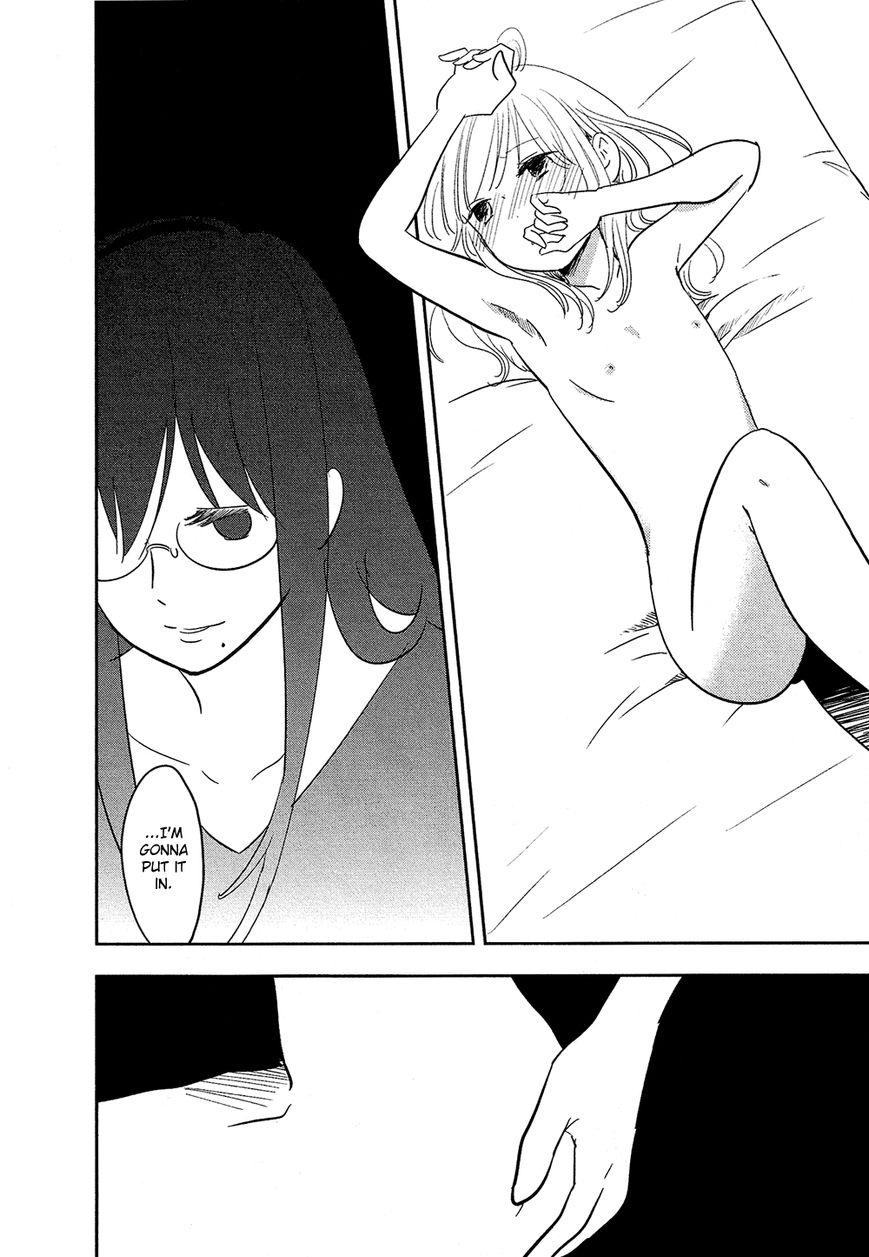 Bokura no Hentai Chapter 27 page 12 - Chapter 27 : Grey Man