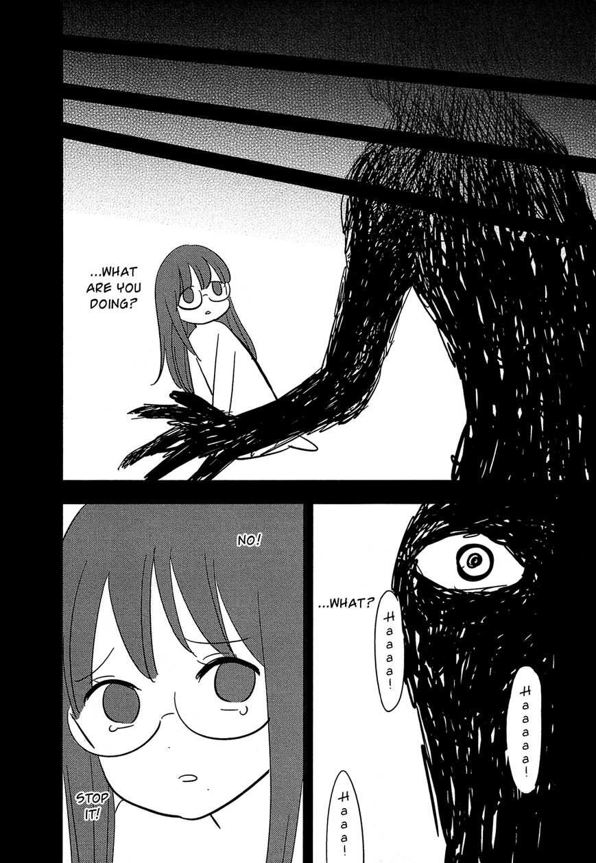 Bokura no Hentai Chapter 27 page 14 - Chapter 27 : Grey Man