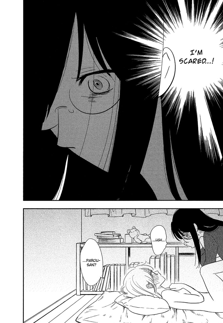 Bokura no Hentai Chapter 27 page 16 - Chapter 27 : Grey Man
