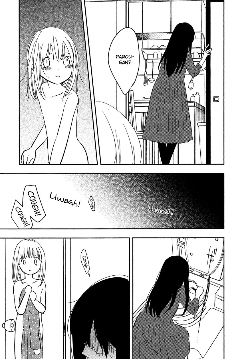 Bokura no Hentai Chapter 27 page 17 - Chapter 27 : Grey Man