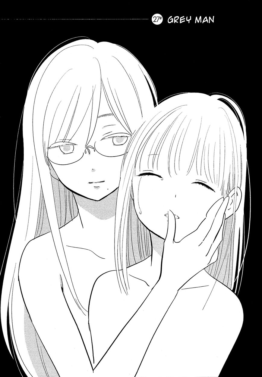 Bokura no Hentai Chapter 27 page 2 - Chapter 27 : Grey Man