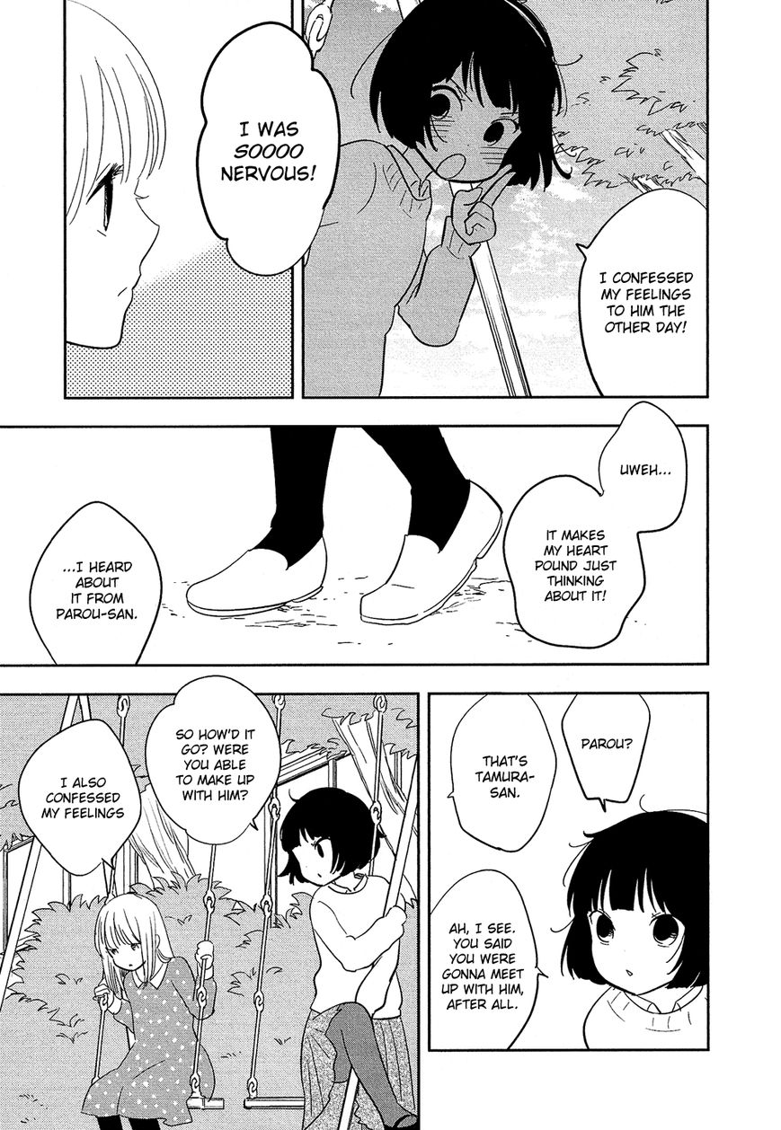 Bokura no Hentai Chapter 27 page 23 - Chapter 27 : Grey Man