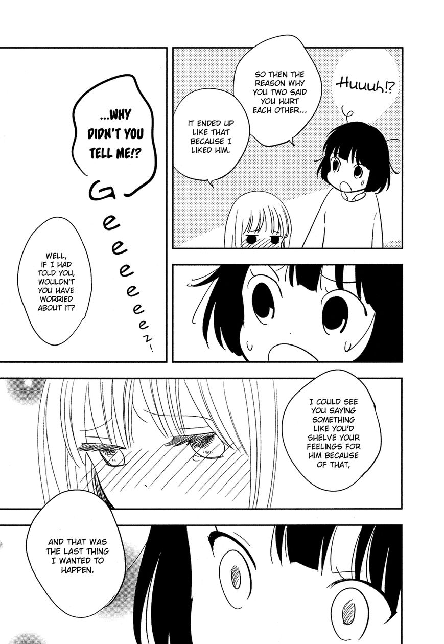 Bokura no Hentai Chapter 27 page 25 - Chapter 27 : Grey Man