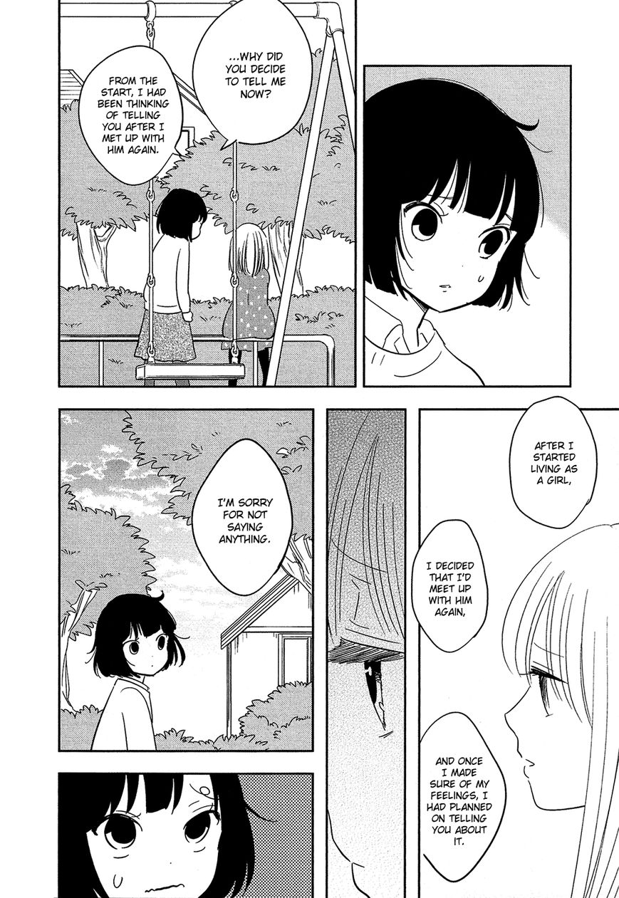 Bokura no Hentai Chapter 27 page 26 - Chapter 27 : Grey Man