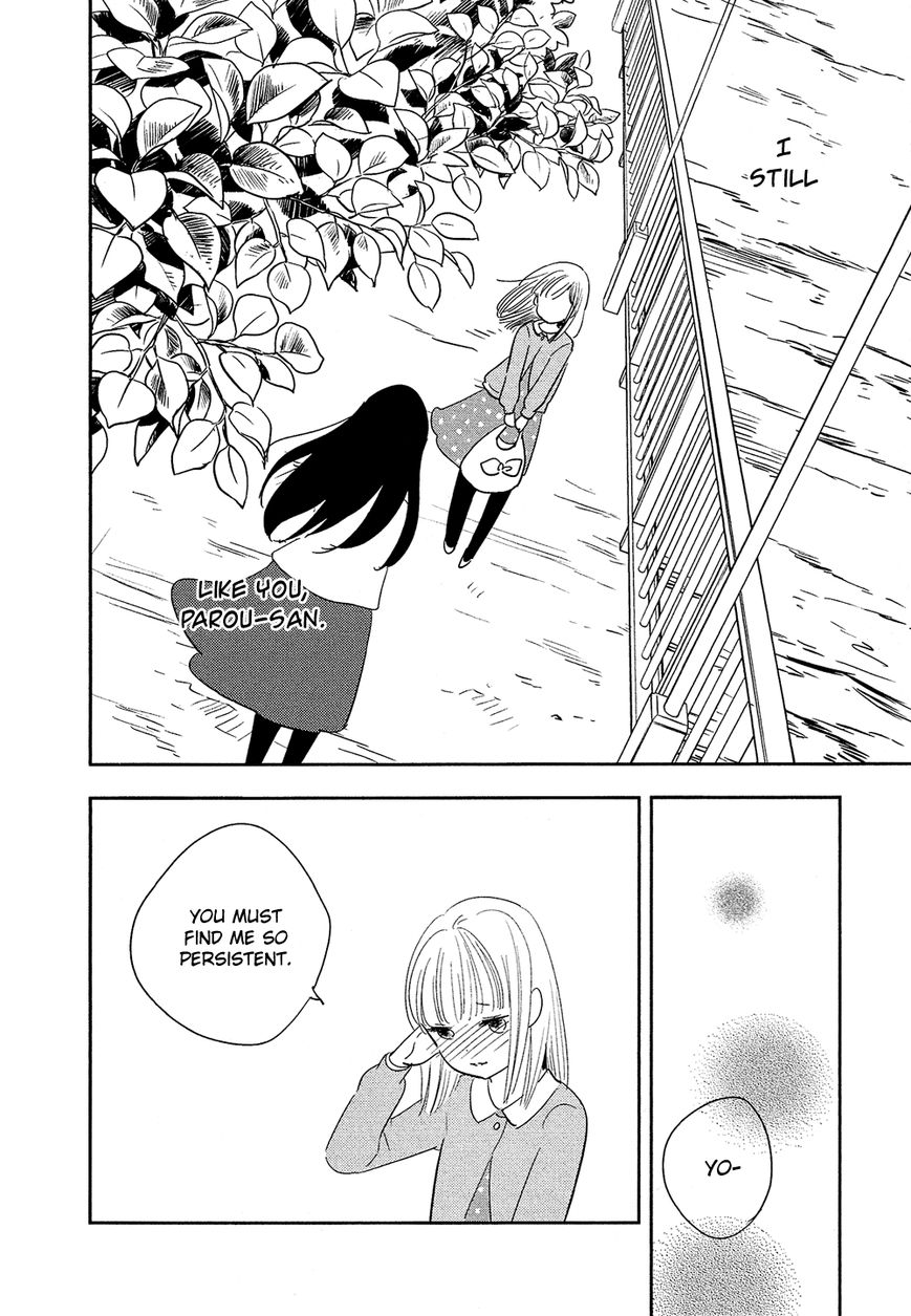 Bokura no Hentai Chapter 27 page 3 - Chapter 27 : Grey Man