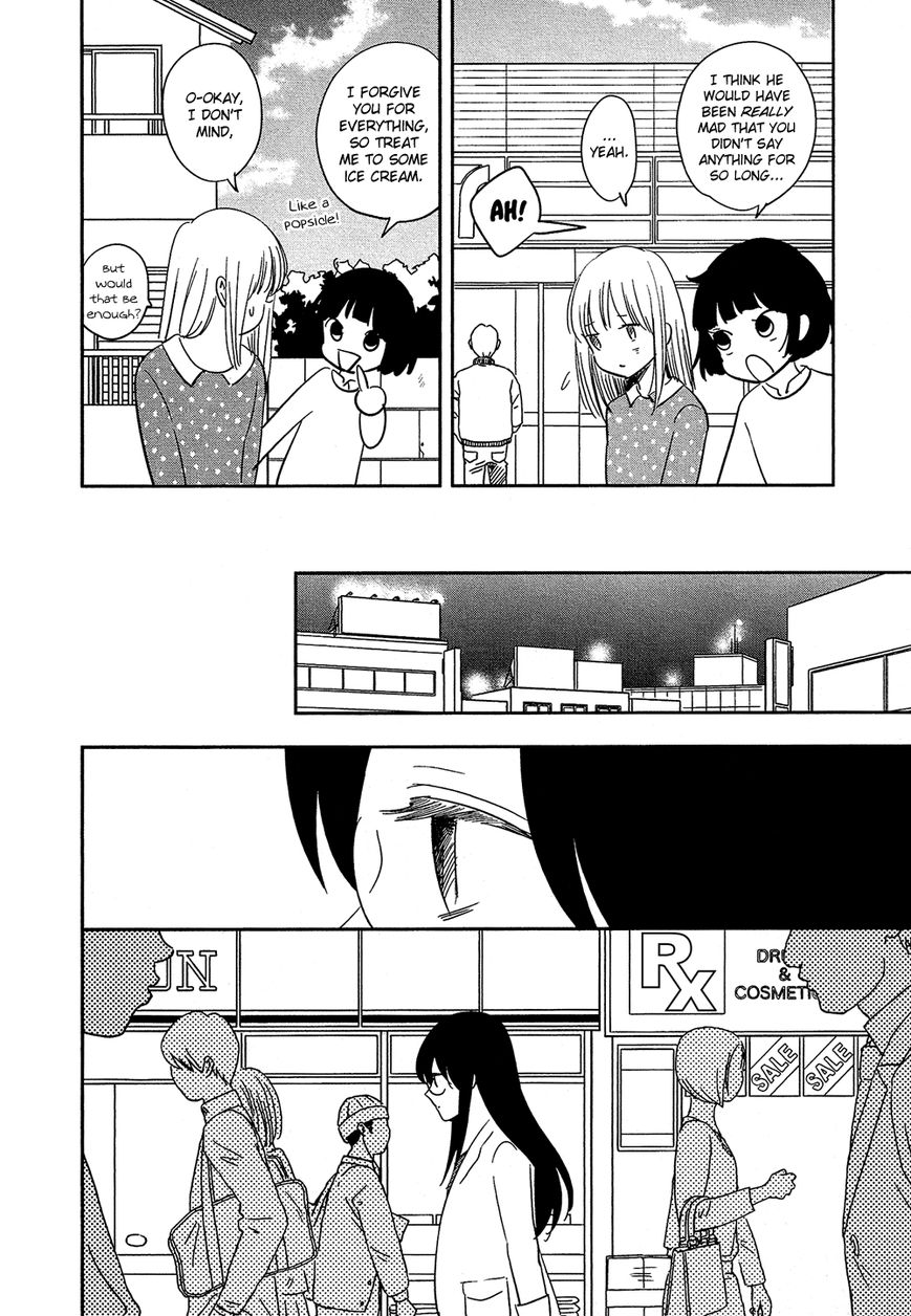 Bokura no Hentai Chapter 27 page 30 - Chapter 27 : Grey Man