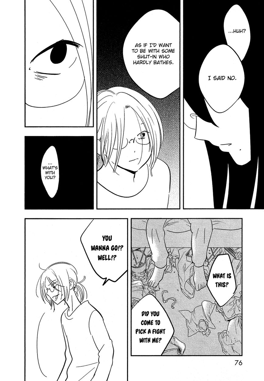 Bokura no Hentai Chapter 27 page 34 - Chapter 27 : Grey Man