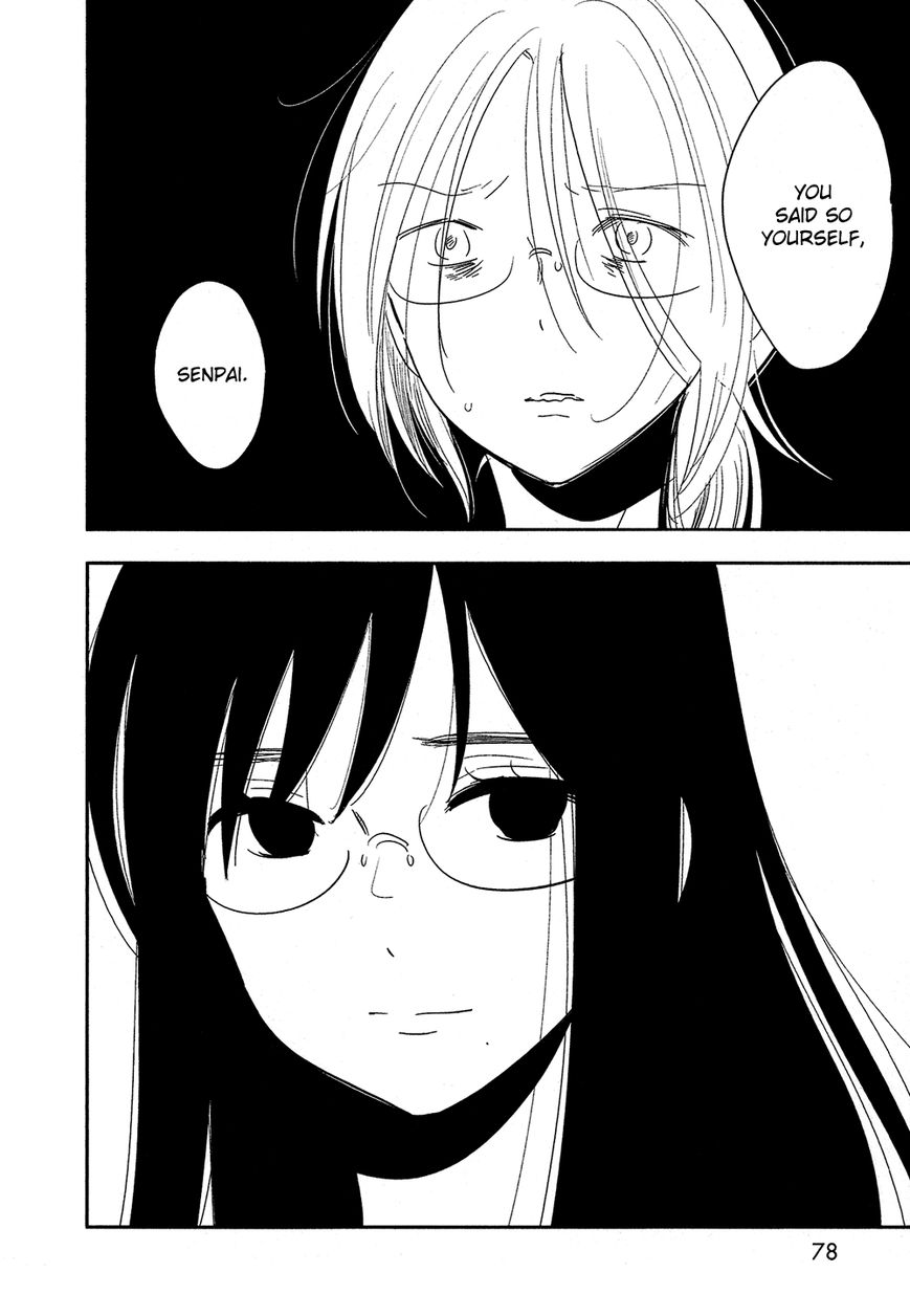 Bokura no Hentai Chapter 27 page 36 - Chapter 27 : Grey Man