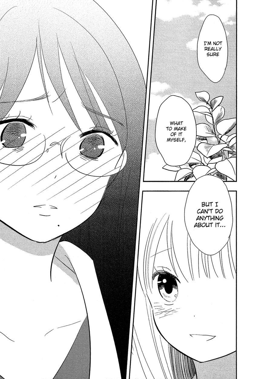 Bokura no Hentai Chapter 27 page 4 - Chapter 27 : Grey Man