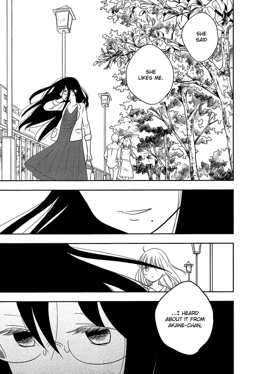 Bokura no Hentai Chapter 27 page 6 - Chapter 27 : Grey Man