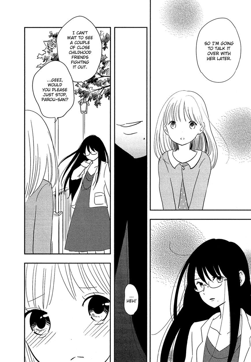 Bokura no Hentai Chapter 27 page 7 - Chapter 27 : Grey Man