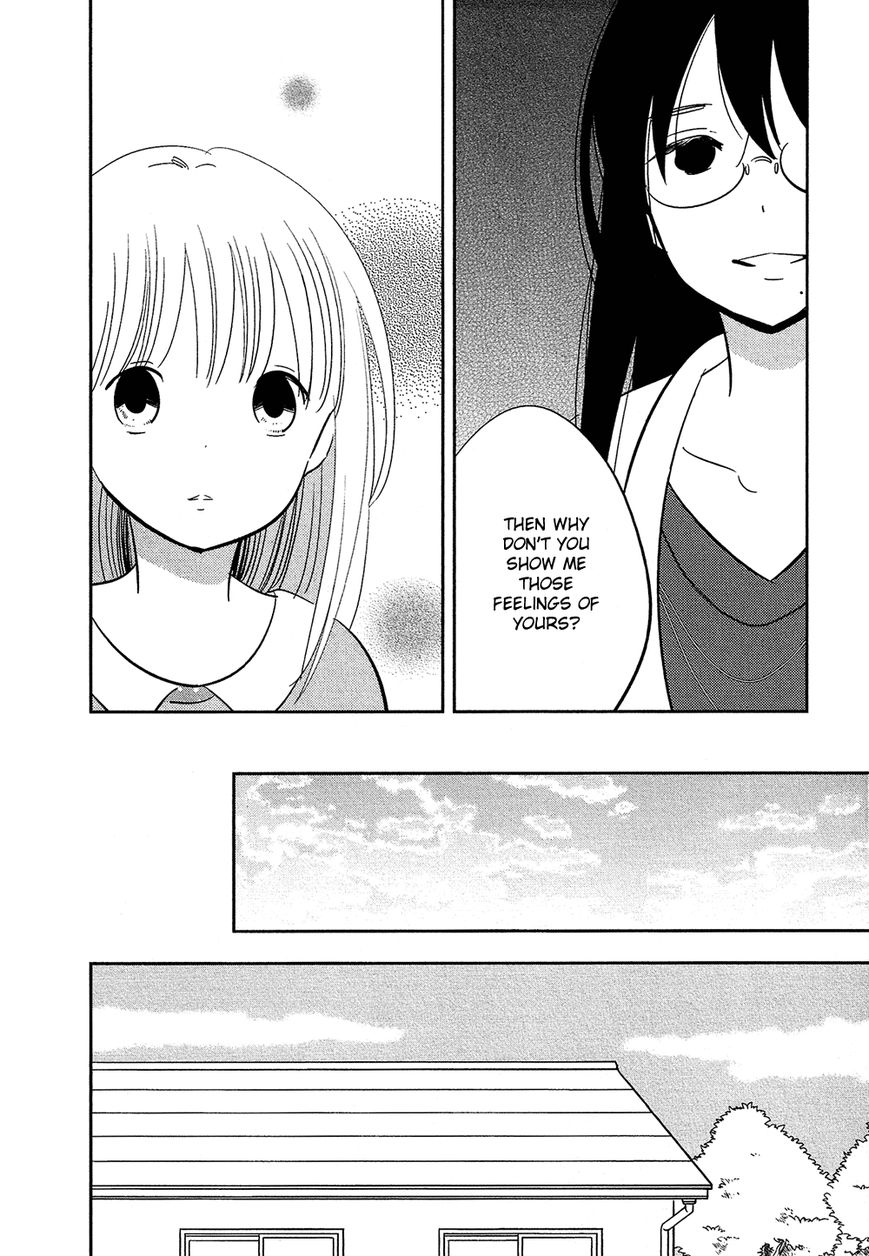 Bokura no Hentai Chapter 27 page 9 - Chapter 27 : Grey Man