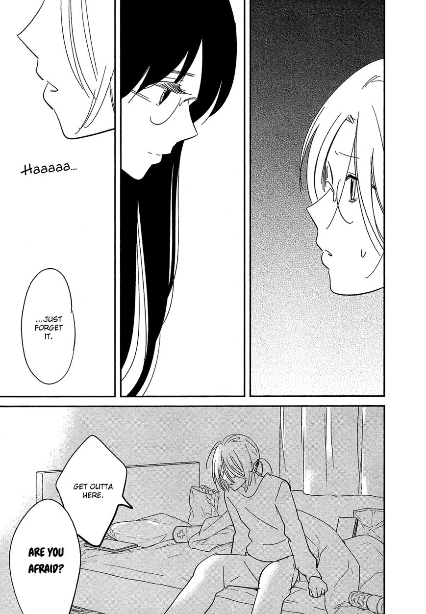 Bokura no Hentai Chapter 28 page 1 - Chapter 28