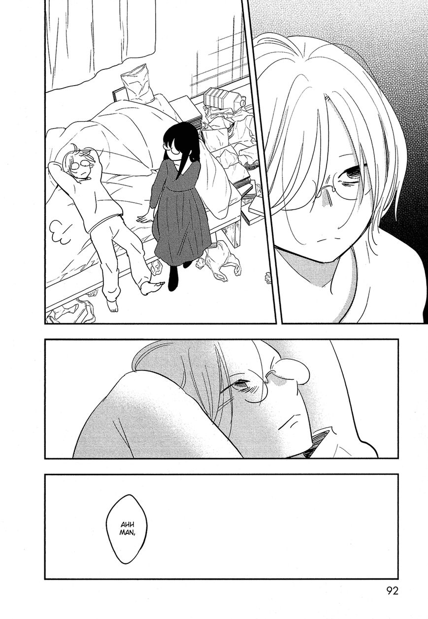 Bokura no Hentai Chapter 28 page 12 - Chapter 28