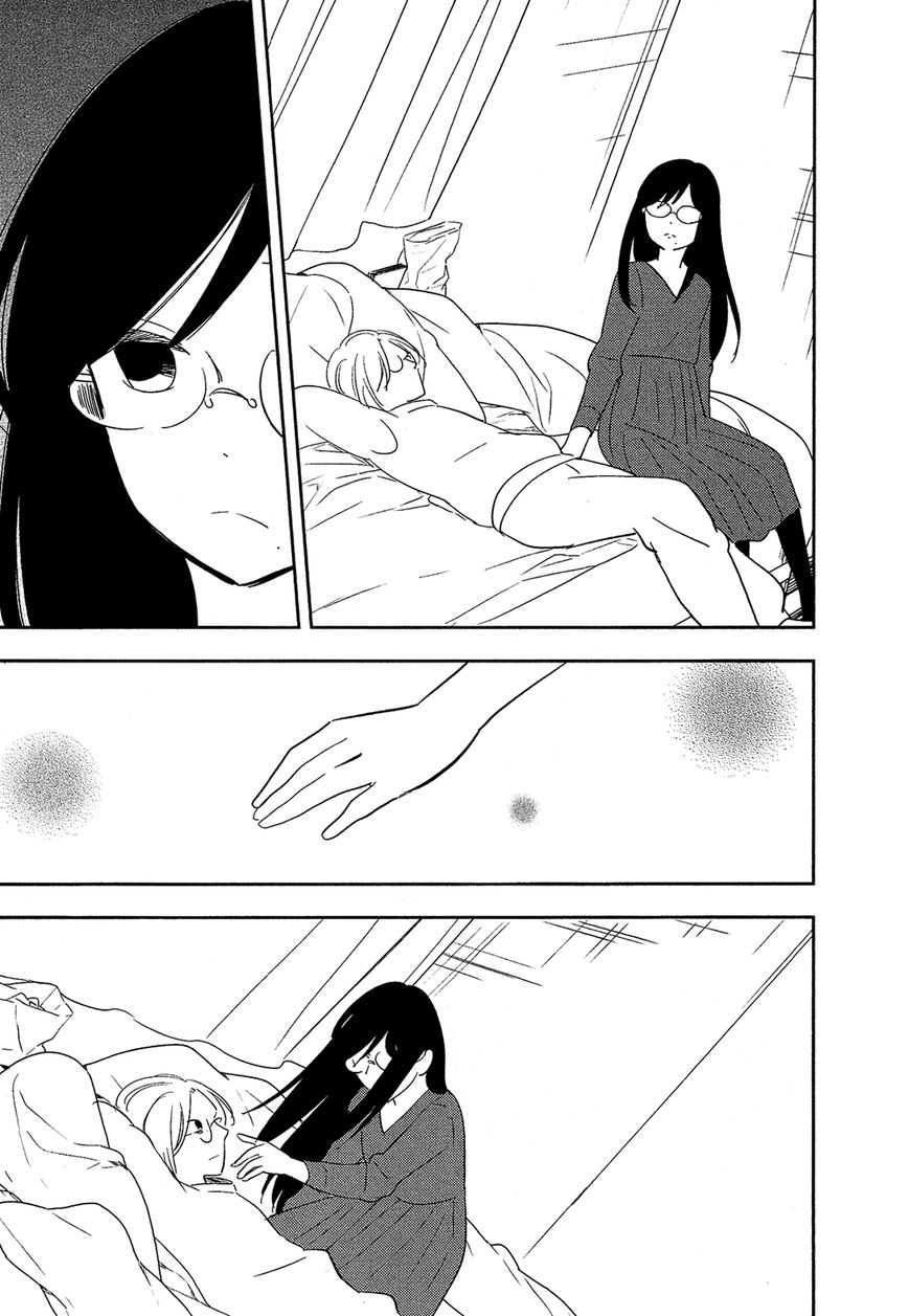 Bokura no Hentai Chapter 28 page 15 - Chapter 28