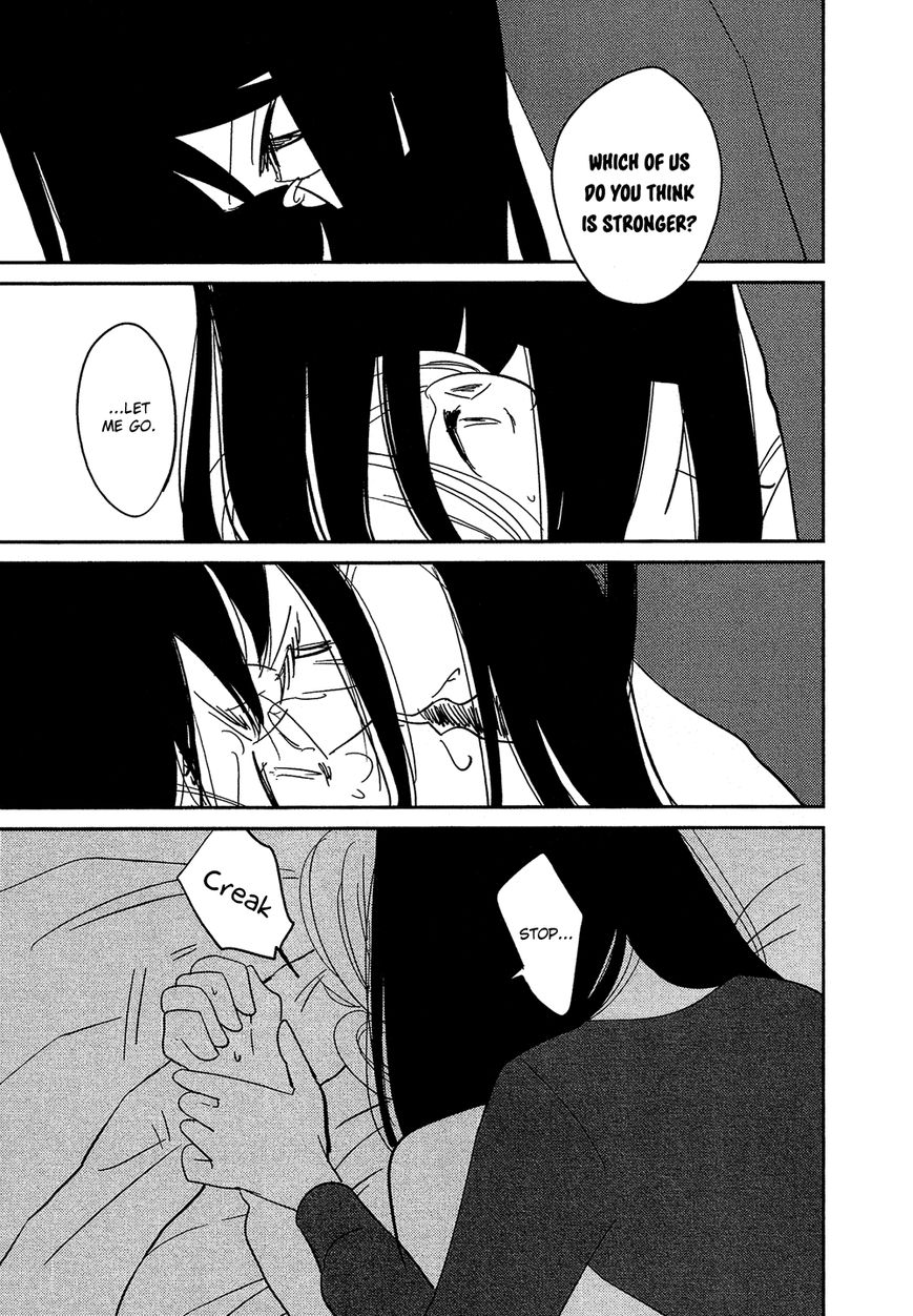 Bokura no Hentai Chapter 28 page 3 - Chapter 28