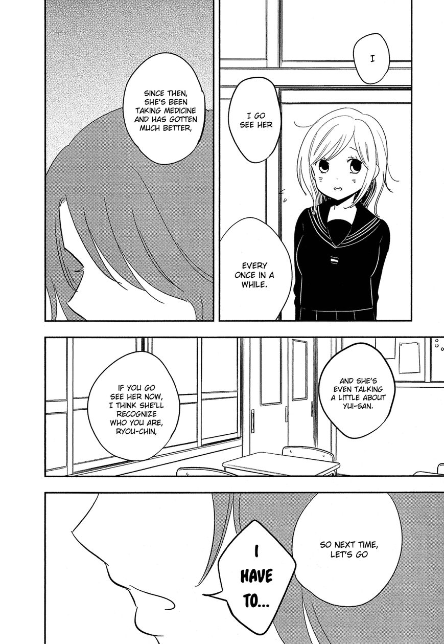 Bokura no Hentai Chapter 28 page 30 - Chapter 28