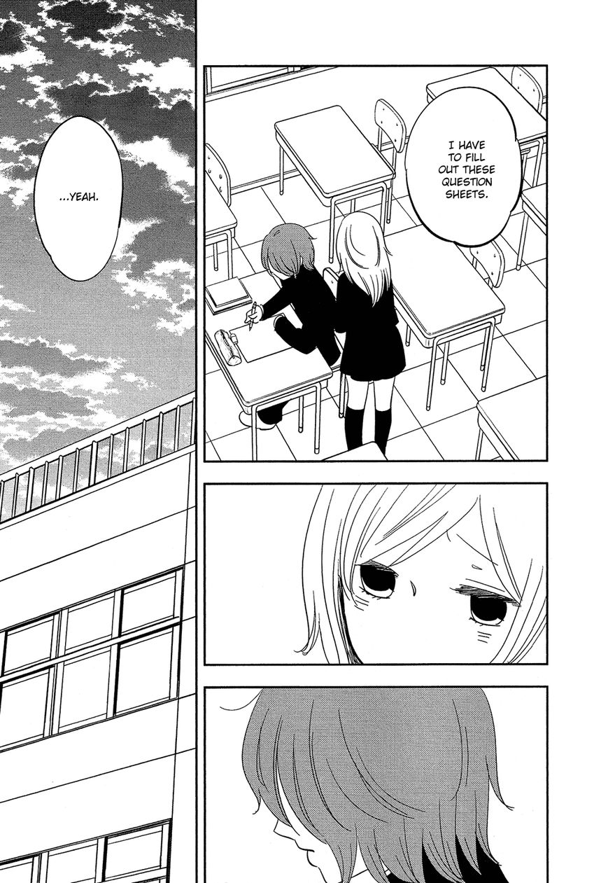 Bokura no Hentai Chapter 28 page 31 - Chapter 28