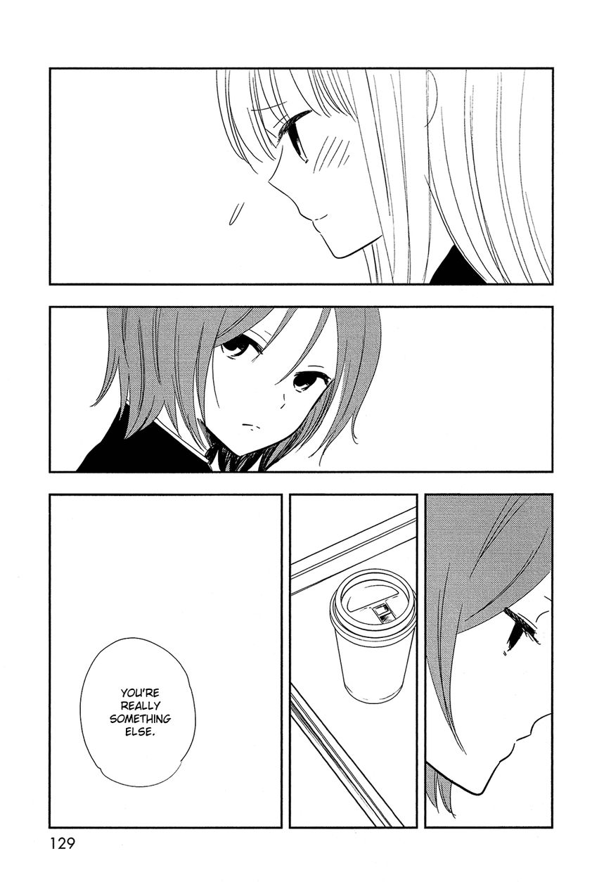 Bokura no Hentai Chapter 29 page 11 - Chapter 29 : Afterwards