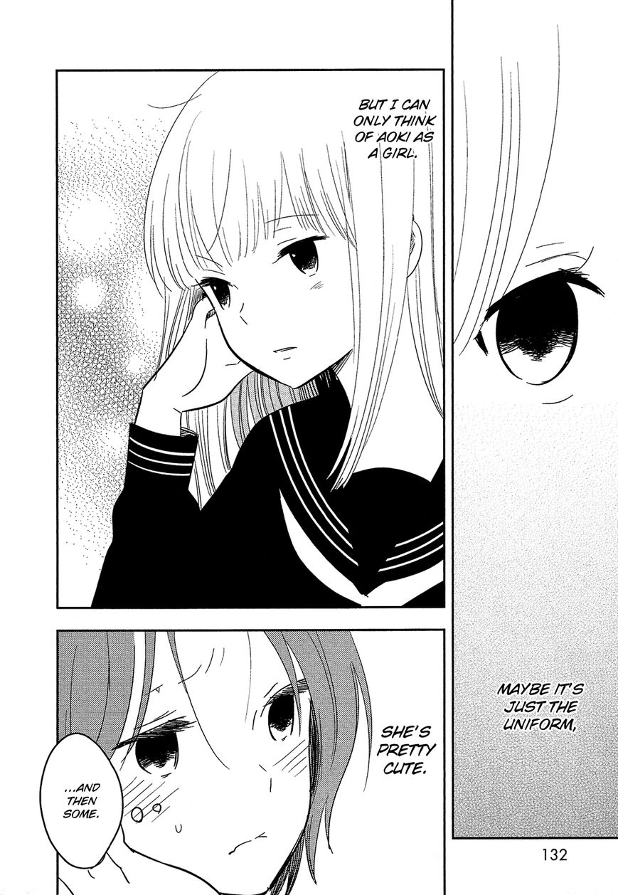 Bokura no Hentai Chapter 29 page 14 - Chapter 29 : Afterwards
