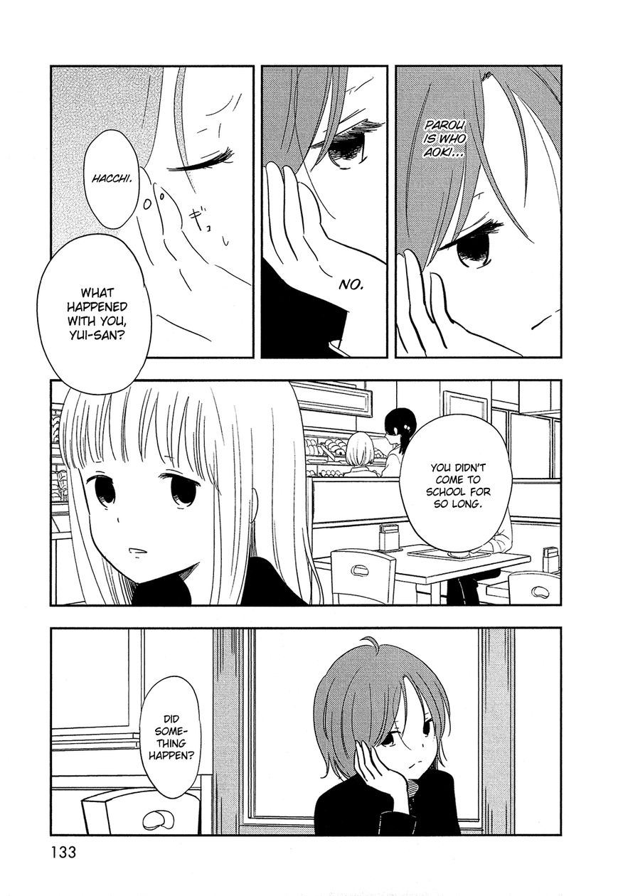 Bokura no Hentai Chapter 29 page 15 - Chapter 29 : Afterwards