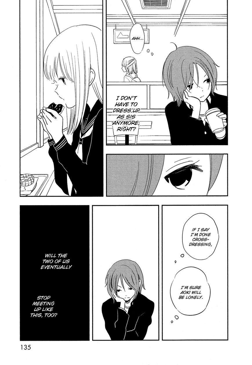 Bokura no Hentai Chapter 29 page 17 - Chapter 29 : Afterwards
