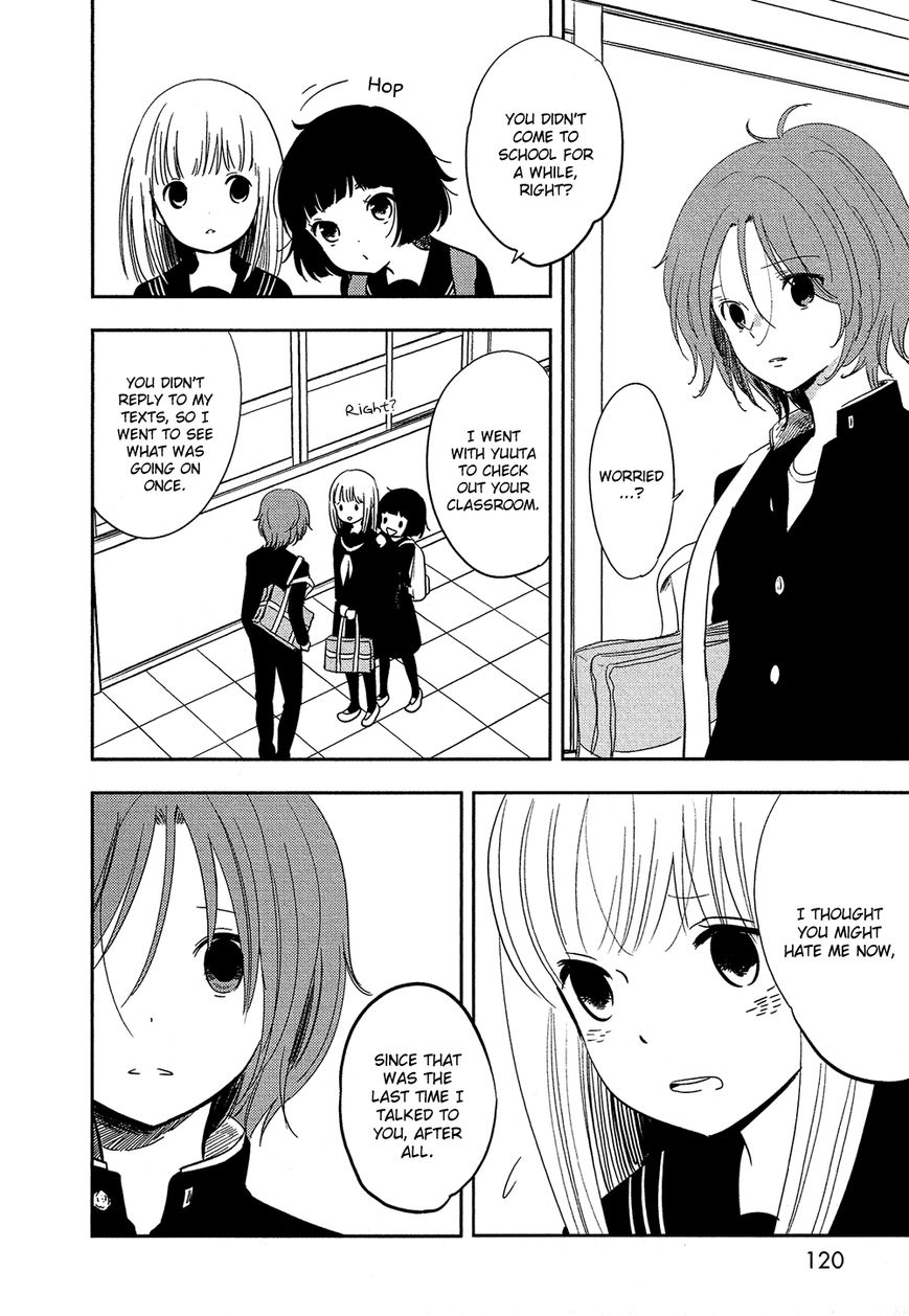 Bokura no Hentai Chapter 29 page 2 - Chapter 29 : Afterwards
