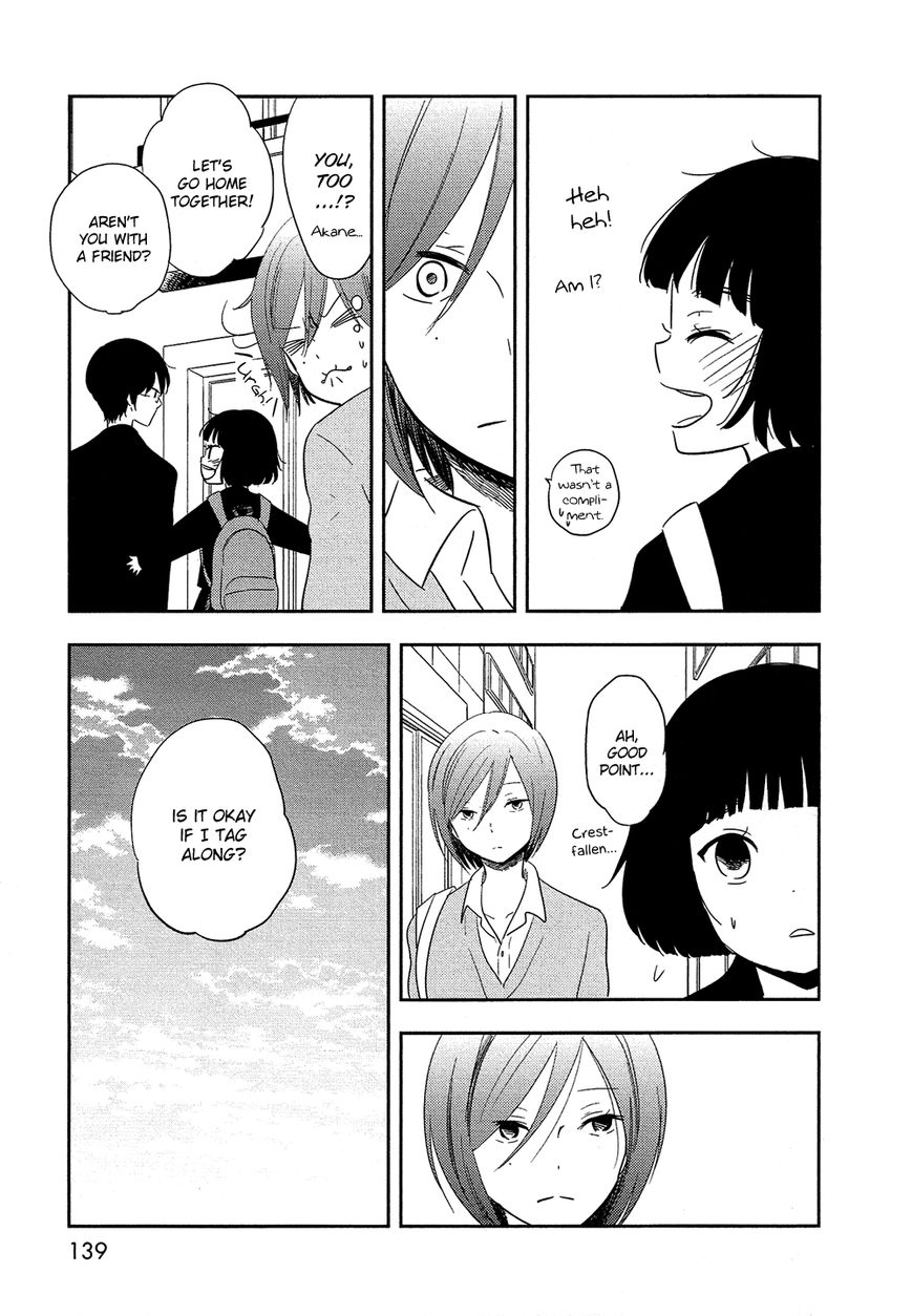Bokura no Hentai Chapter 29 page 21 - Chapter 29 : Afterwards