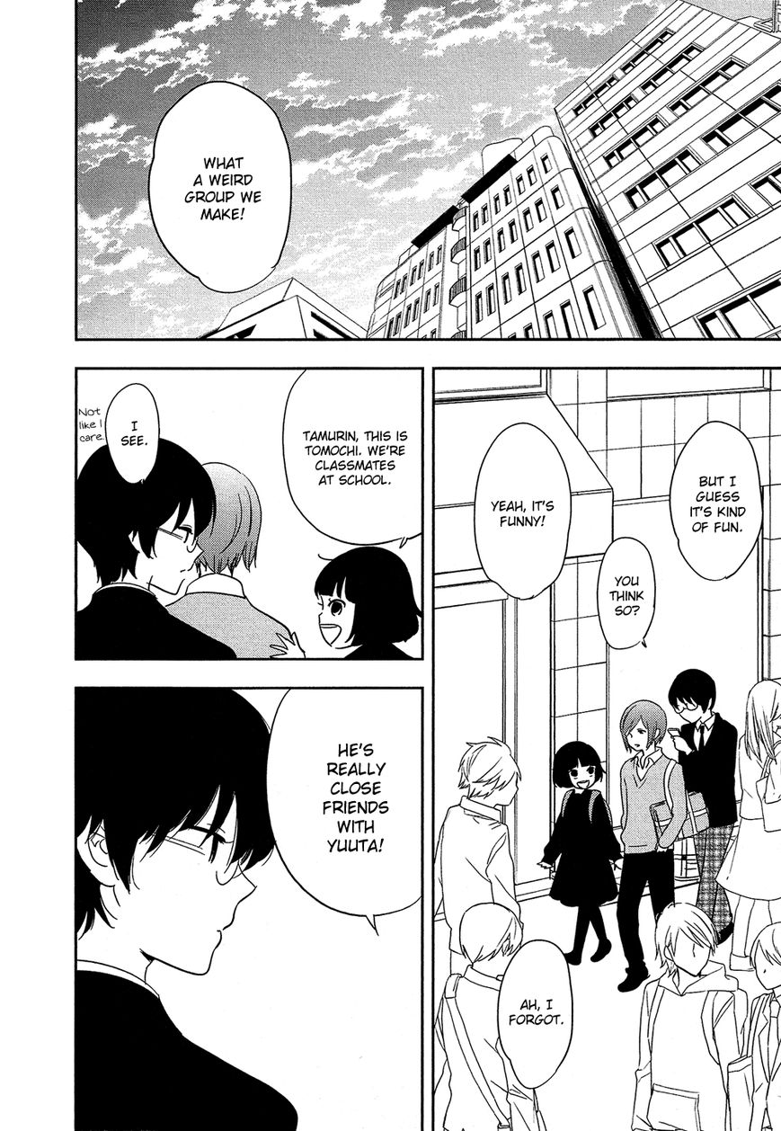 Bokura no Hentai Chapter 29 page 22 - Chapter 29 : Afterwards